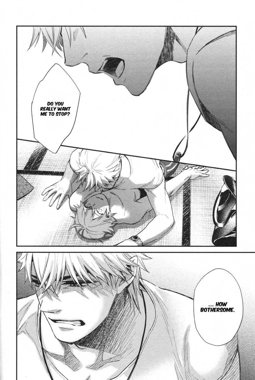 Shiri Fechi Nanka ni Sukarete Tamaru ka Chapter 4 page 16 - Chapter 4