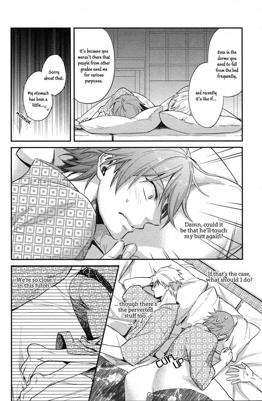 Shiri Fechi Nanka ni Sukarete Tamaru ka Chapter 4 page 20 - Chapter 4