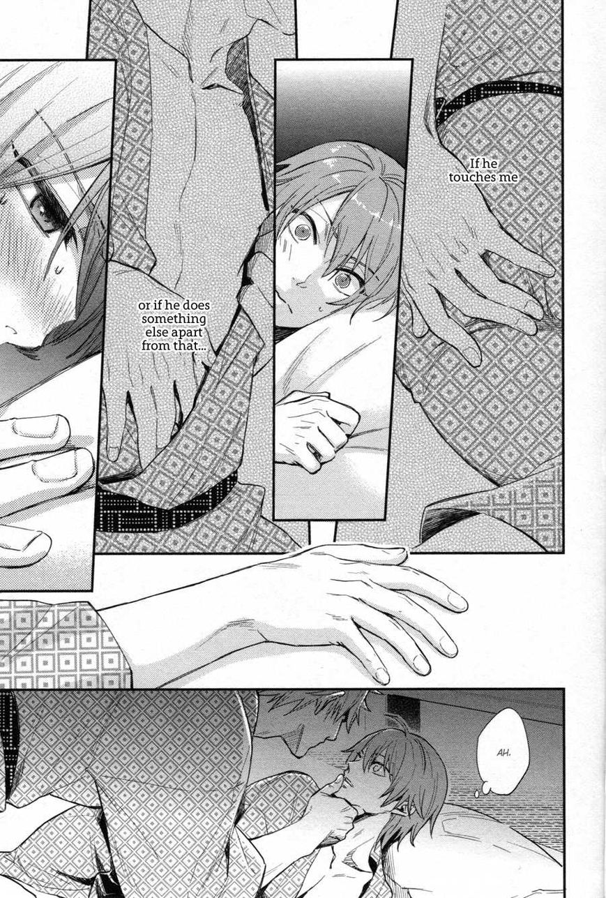 Shiri Fechi Nanka ni Sukarete Tamaru ka Chapter 4 page 21 - Chapter 4