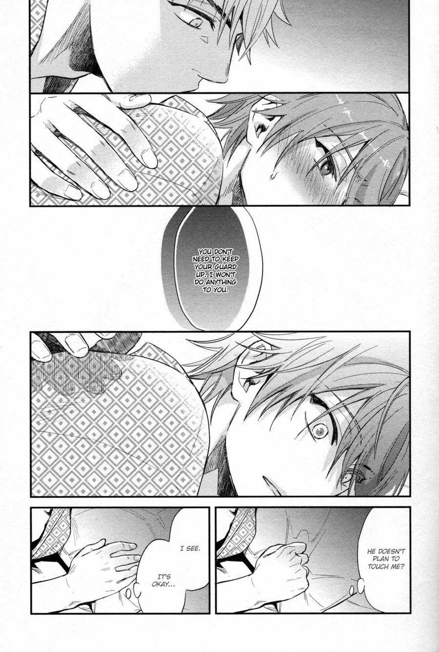 Shiri Fechi Nanka ni Sukarete Tamaru ka Chapter 4 page 23 - Chapter 4