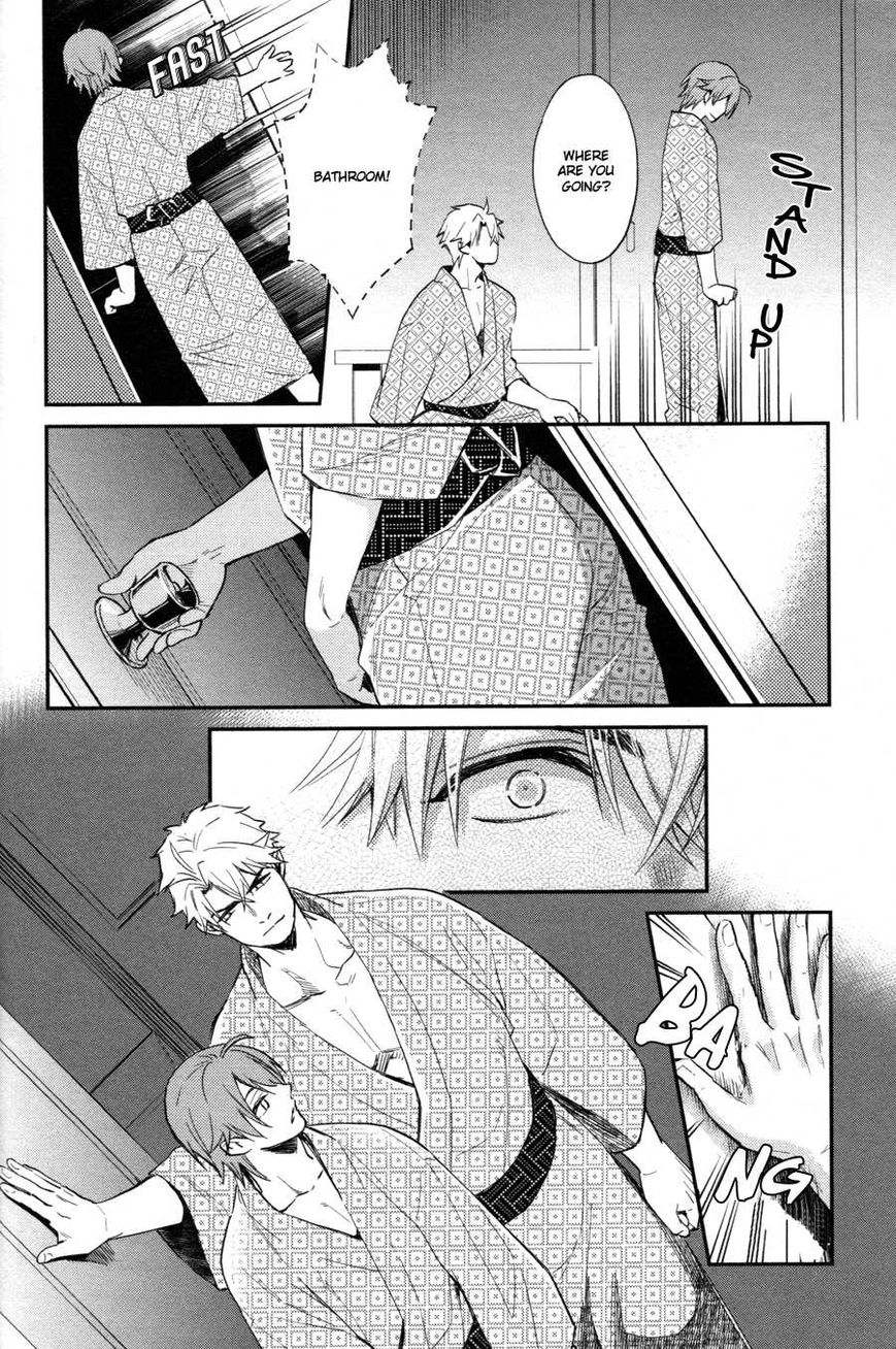 Shiri Fechi Nanka ni Sukarete Tamaru ka Chapter 4 page 24 - Chapter 4