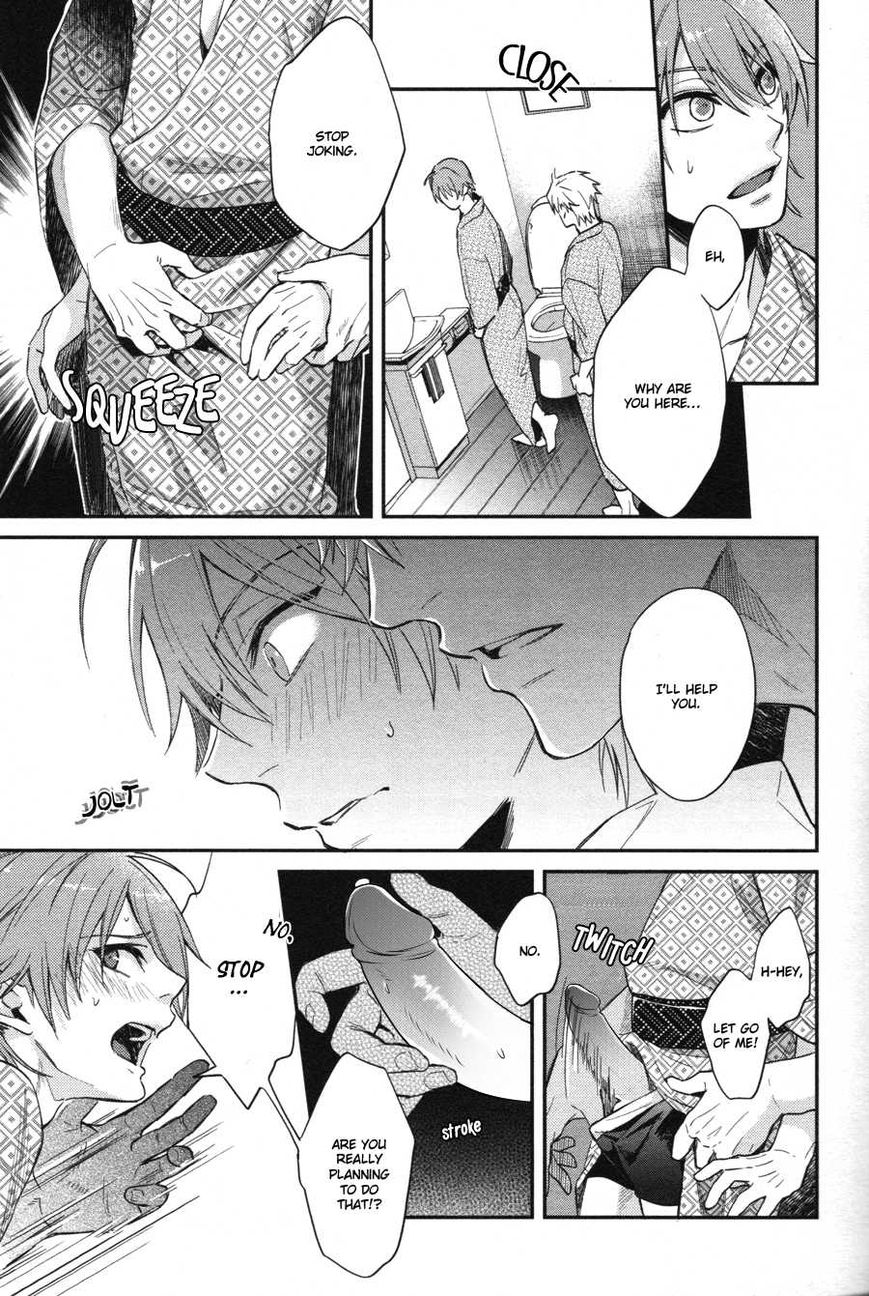 Shiri Fechi Nanka ni Sukarete Tamaru ka Chapter 4 page 25 - Chapter 4