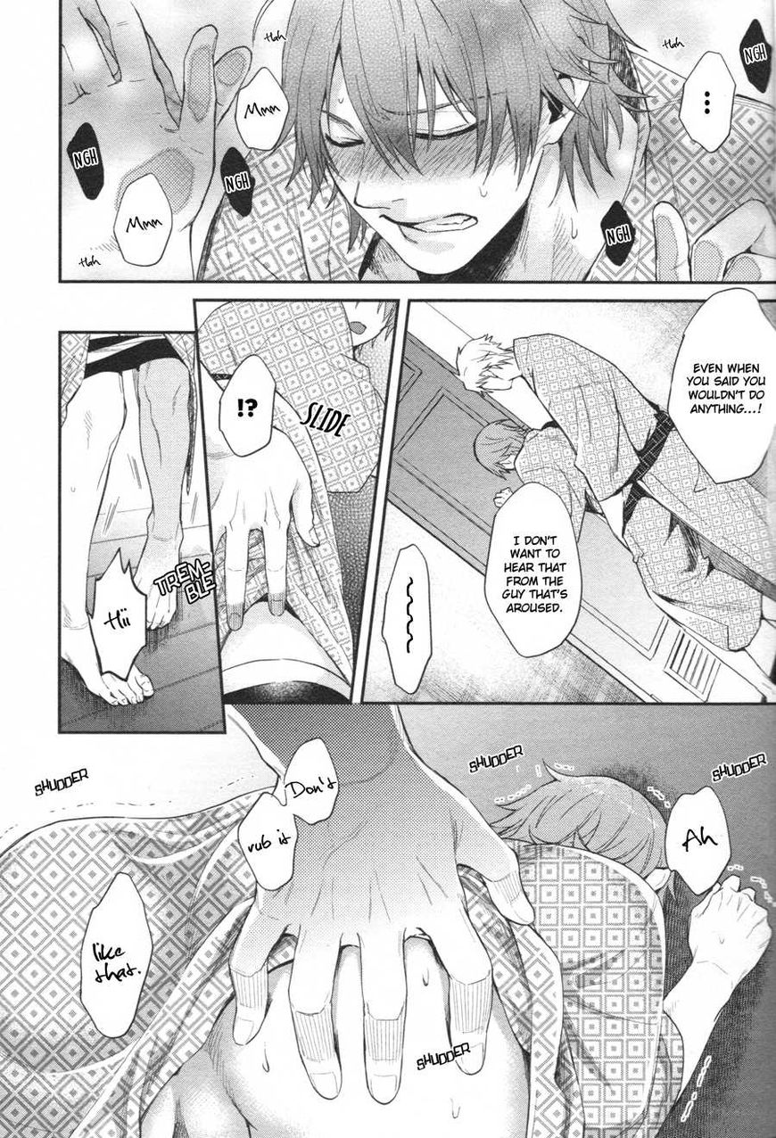 Shiri Fechi Nanka ni Sukarete Tamaru ka Chapter 4 page 27 - Chapter 4