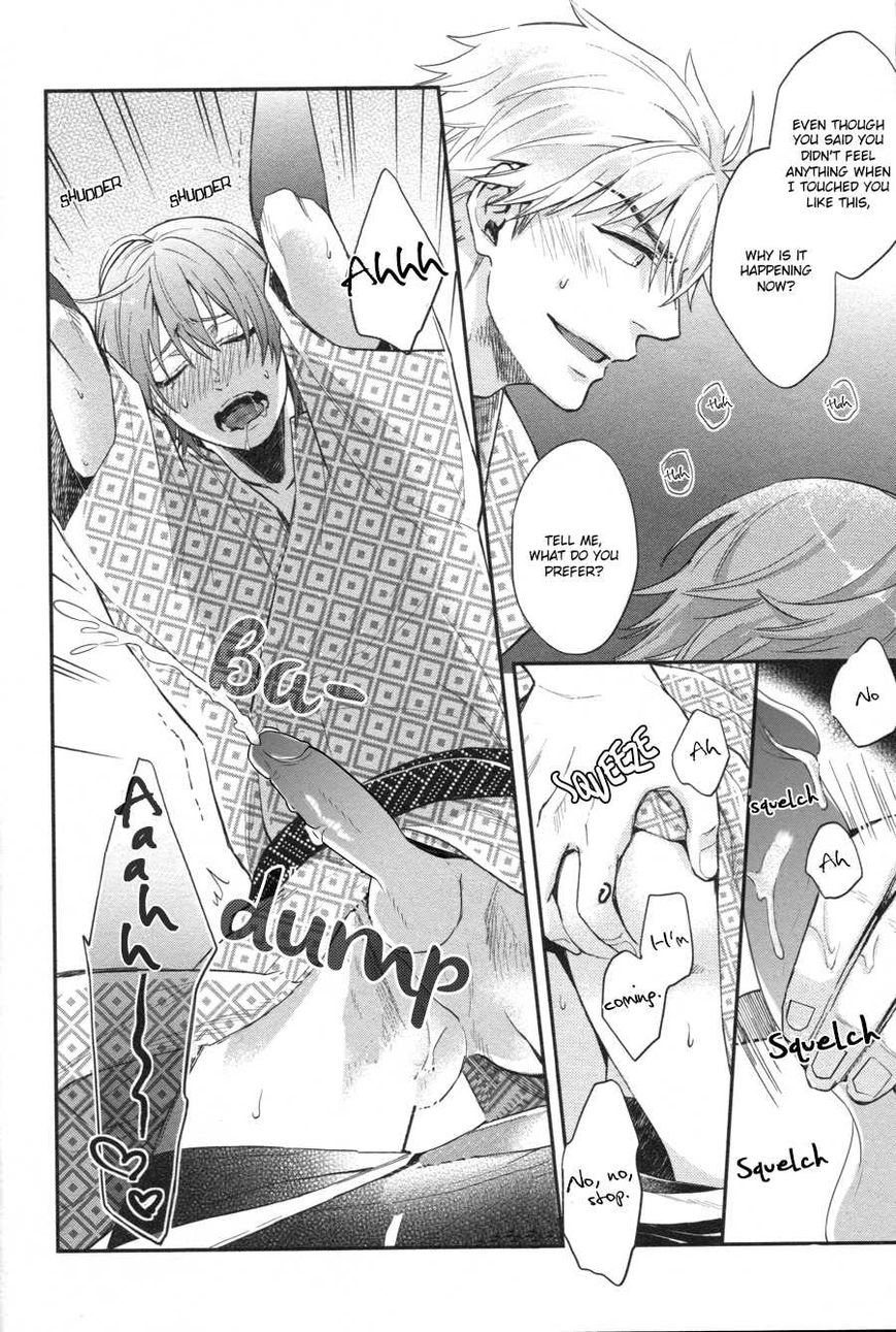 Shiri Fechi Nanka ni Sukarete Tamaru ka Chapter 4 page 28 - Chapter 4
