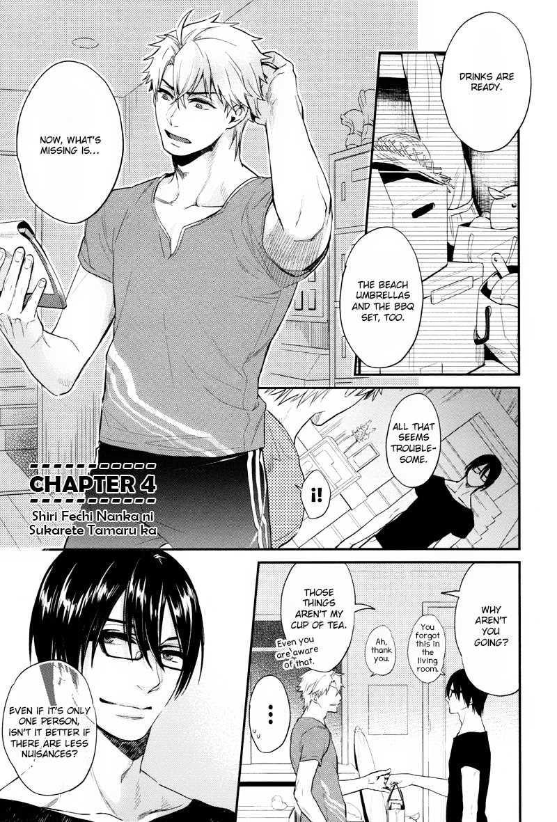 Shiri Fechi Nanka ni Sukarete Tamaru ka Chapter 4 page 5 - Chapter 4