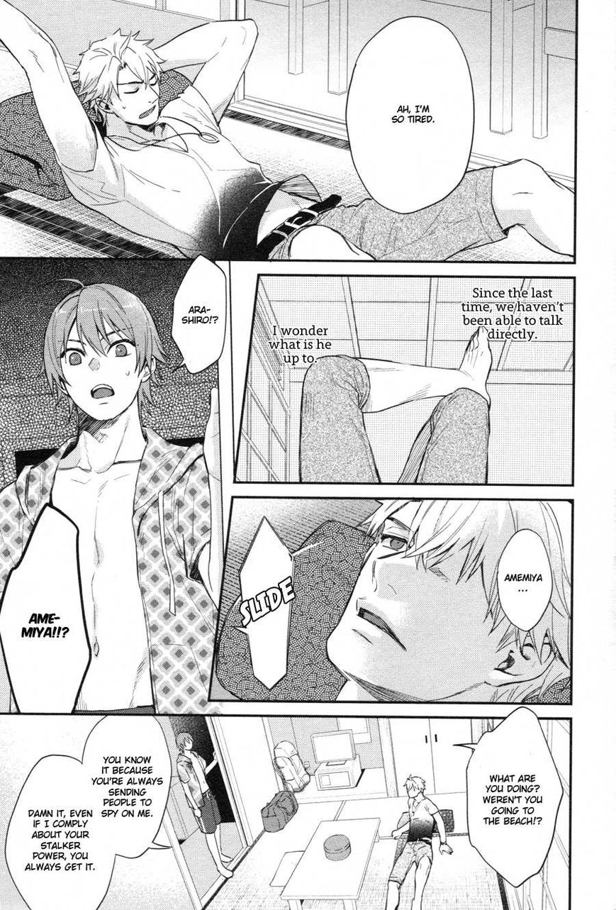 Shiri Fechi Nanka ni Sukarete Tamaru ka Chapter 4 page 9 - Chapter 4