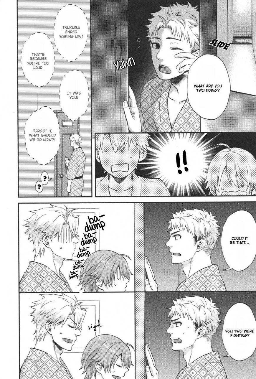 Shiri Fechi Nanka ni Sukarete Tamaru ka Chapter 5 page 11 - Chapter 5