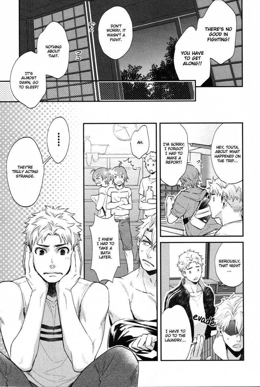 Shiri Fechi Nanka ni Sukarete Tamaru ka Chapter 5 page 12 - Chapter 5