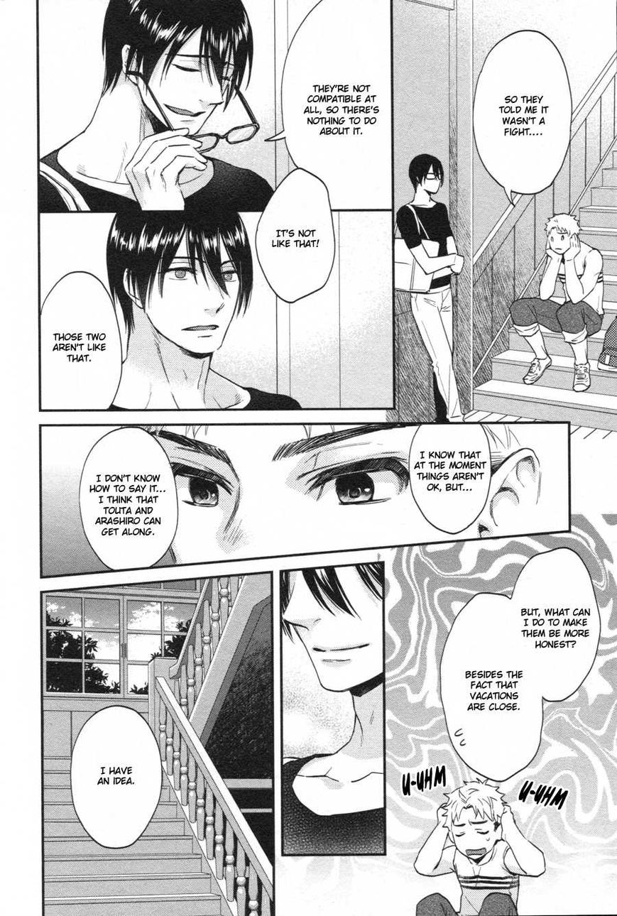 Shiri Fechi Nanka ni Sukarete Tamaru ka Chapter 5 page 13 - Chapter 5
