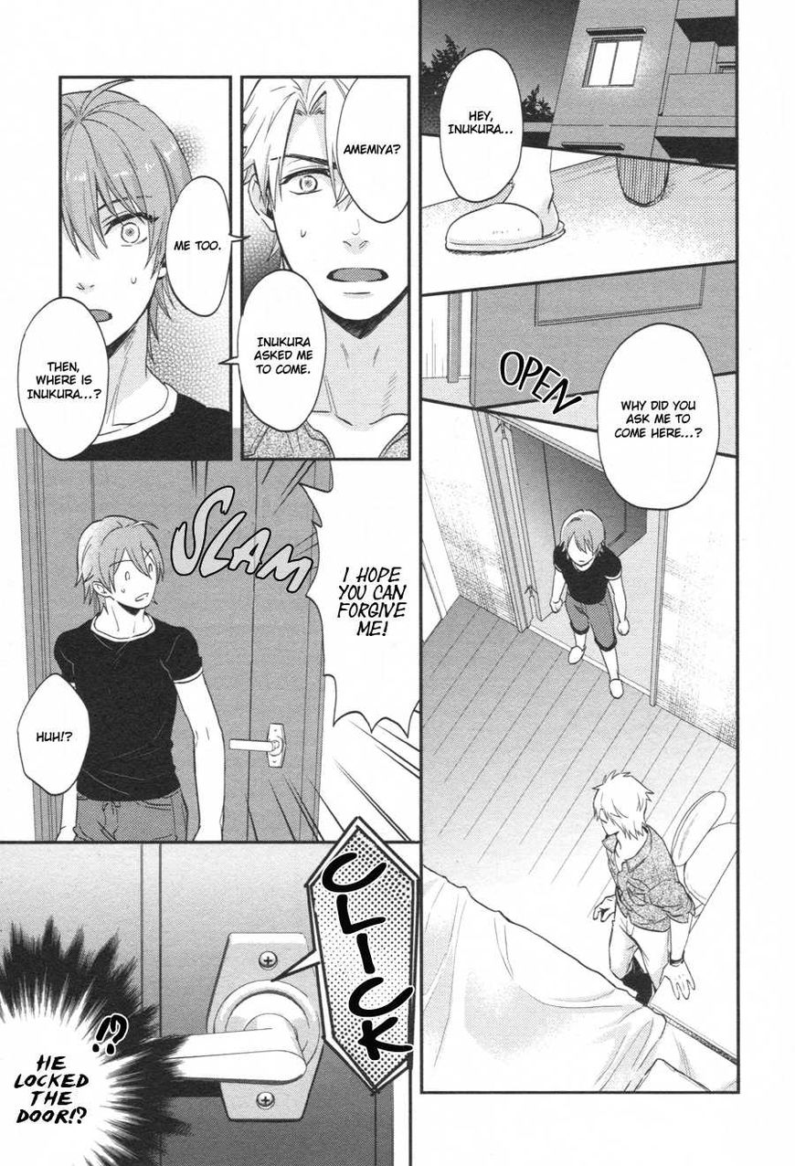 Shiri Fechi Nanka ni Sukarete Tamaru ka Chapter 5 page 14 - Chapter 5