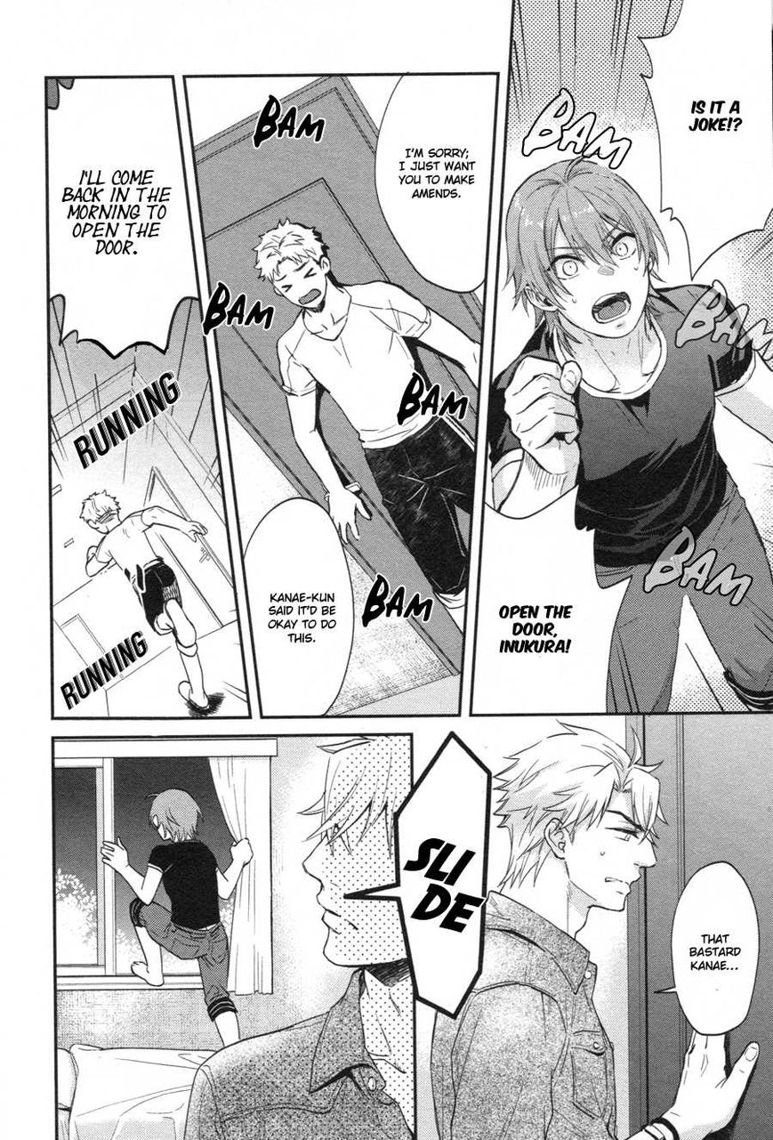 Shiri Fechi Nanka ni Sukarete Tamaru ka Chapter 5 page 15 - Chapter 5