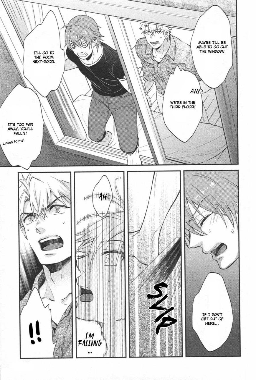 Shiri Fechi Nanka ni Sukarete Tamaru ka Chapter 5 page 16 - Chapter 5