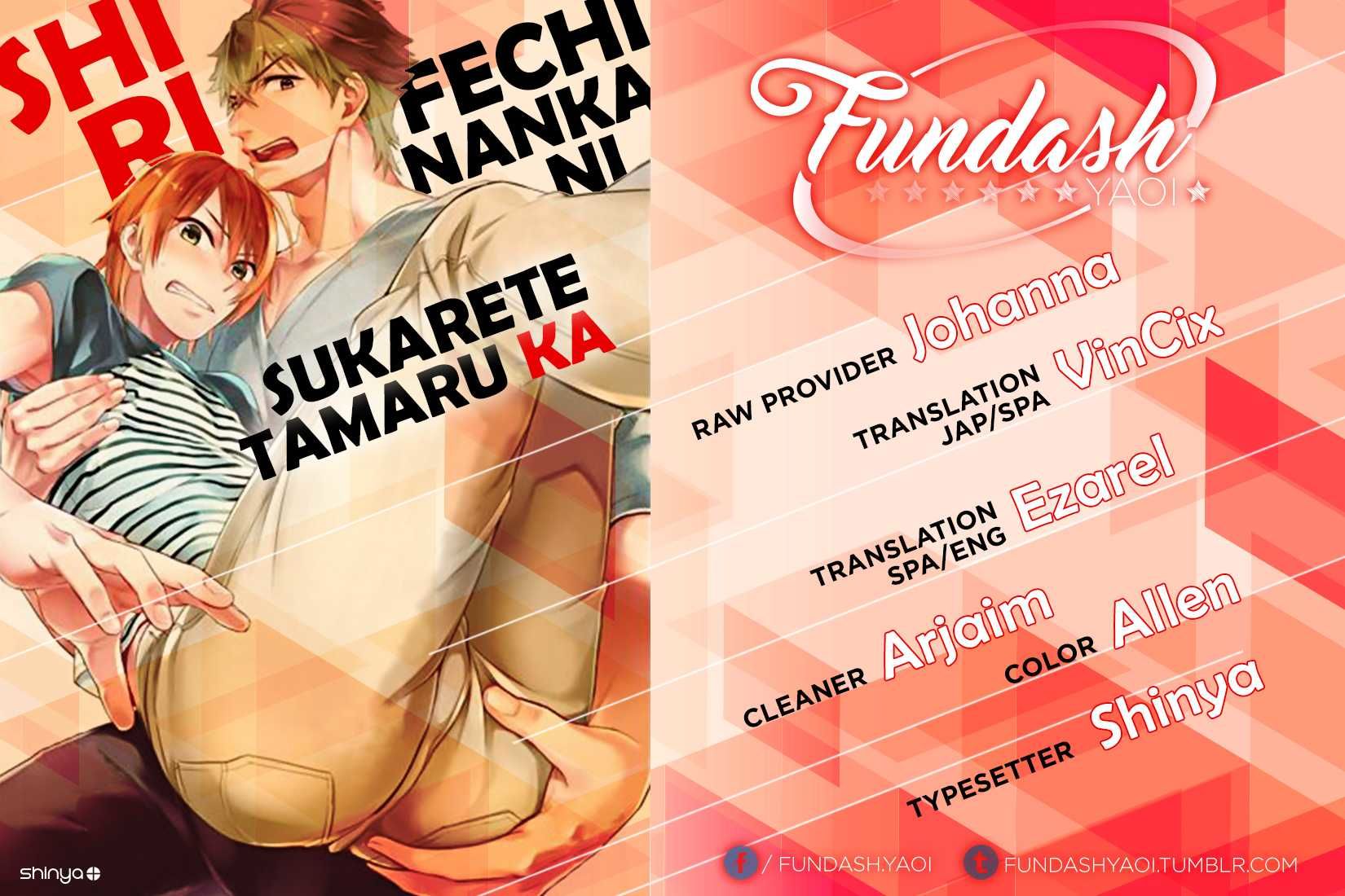Shiri Fechi Nanka ni Sukarete Tamaru ka Chapter 5 page 2 - Chapter 5