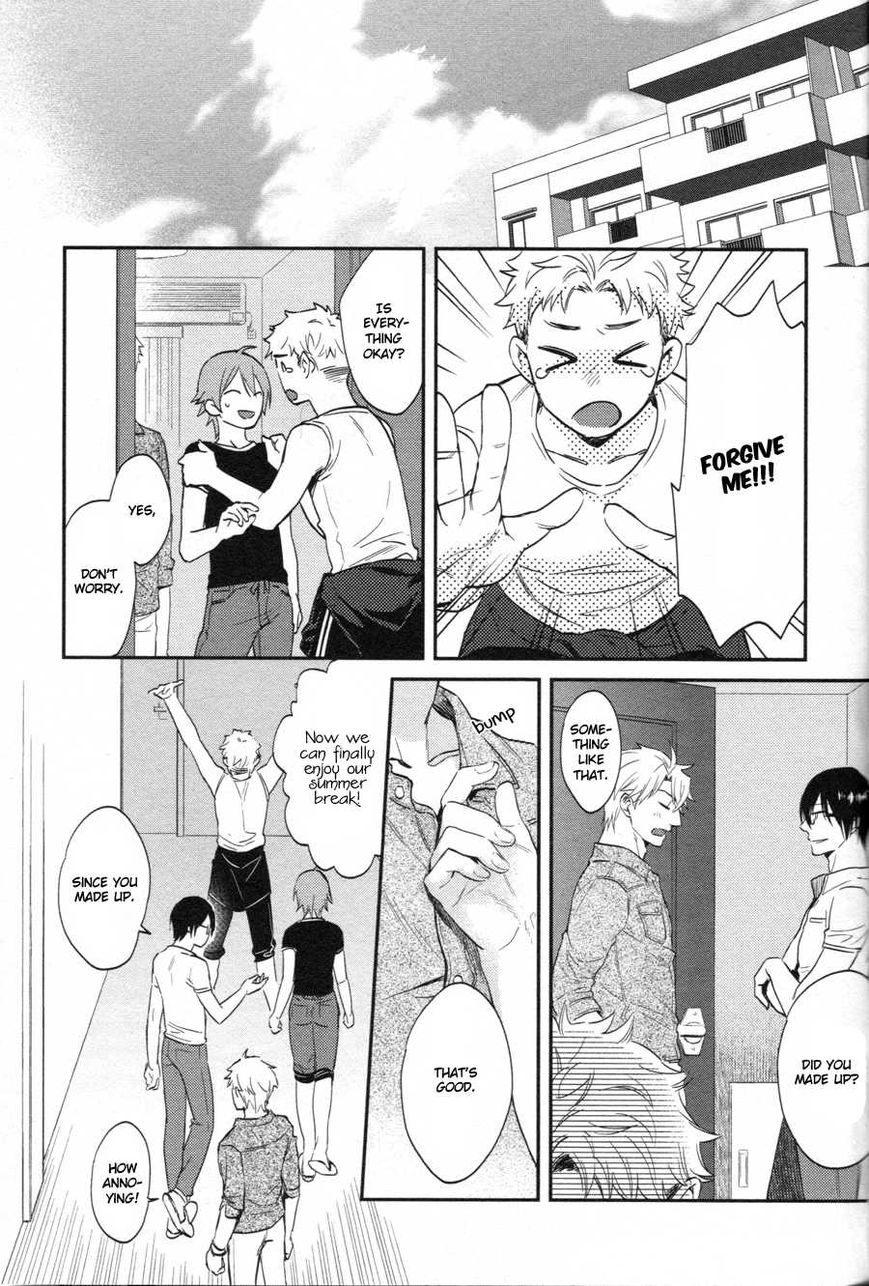 Shiri Fechi Nanka ni Sukarete Tamaru ka Chapter 5 page 31 - Chapter 5