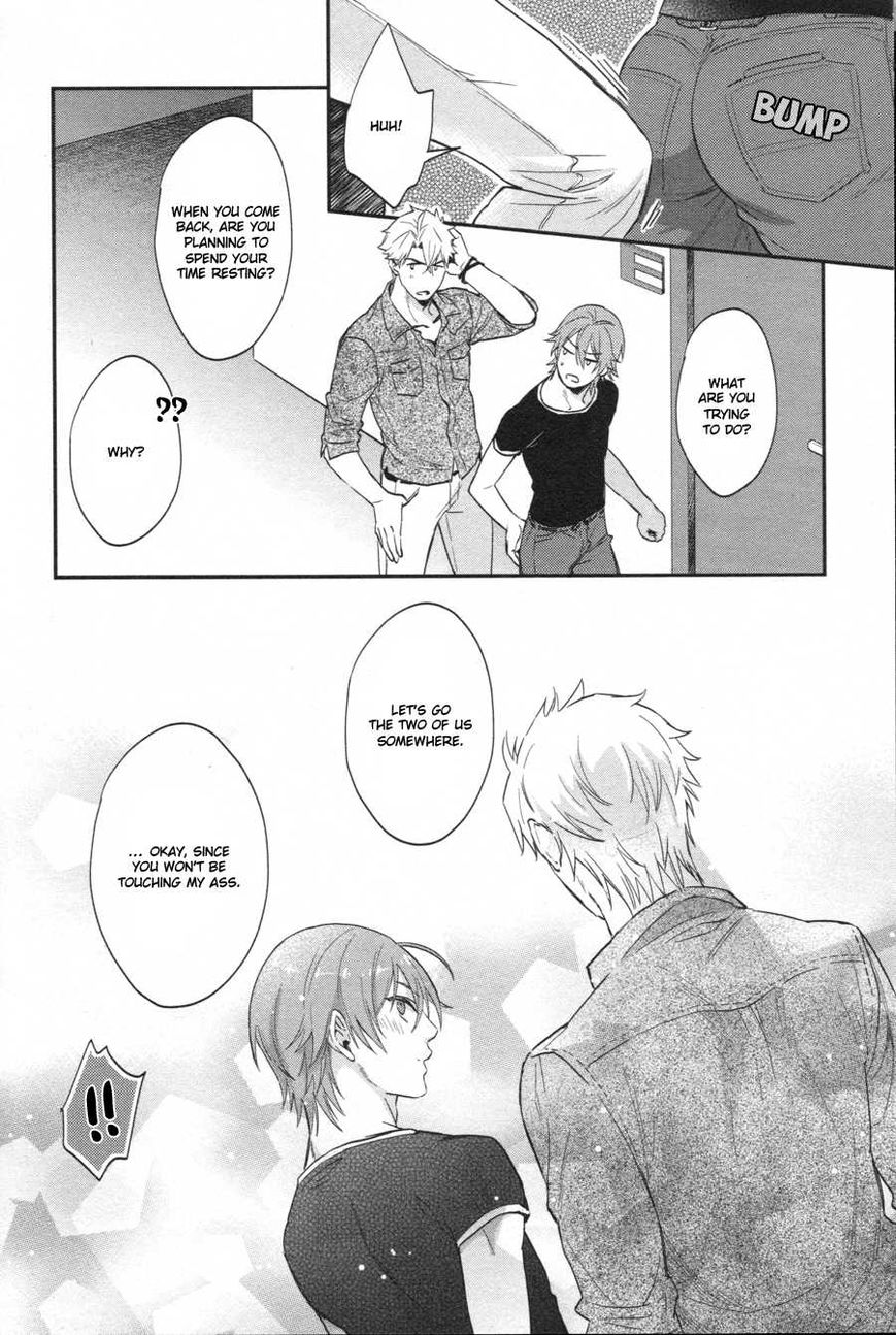 Shiri Fechi Nanka ni Sukarete Tamaru ka Chapter 5 page 32 - Chapter 5