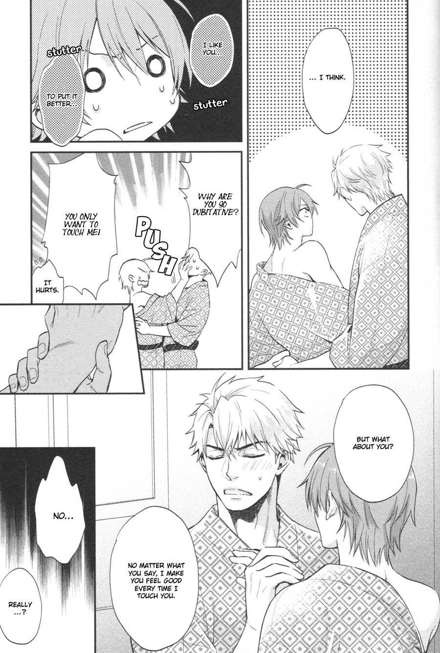 Shiri Fechi Nanka ni Sukarete Tamaru ka Chapter 5 page 8 - Chapter 5