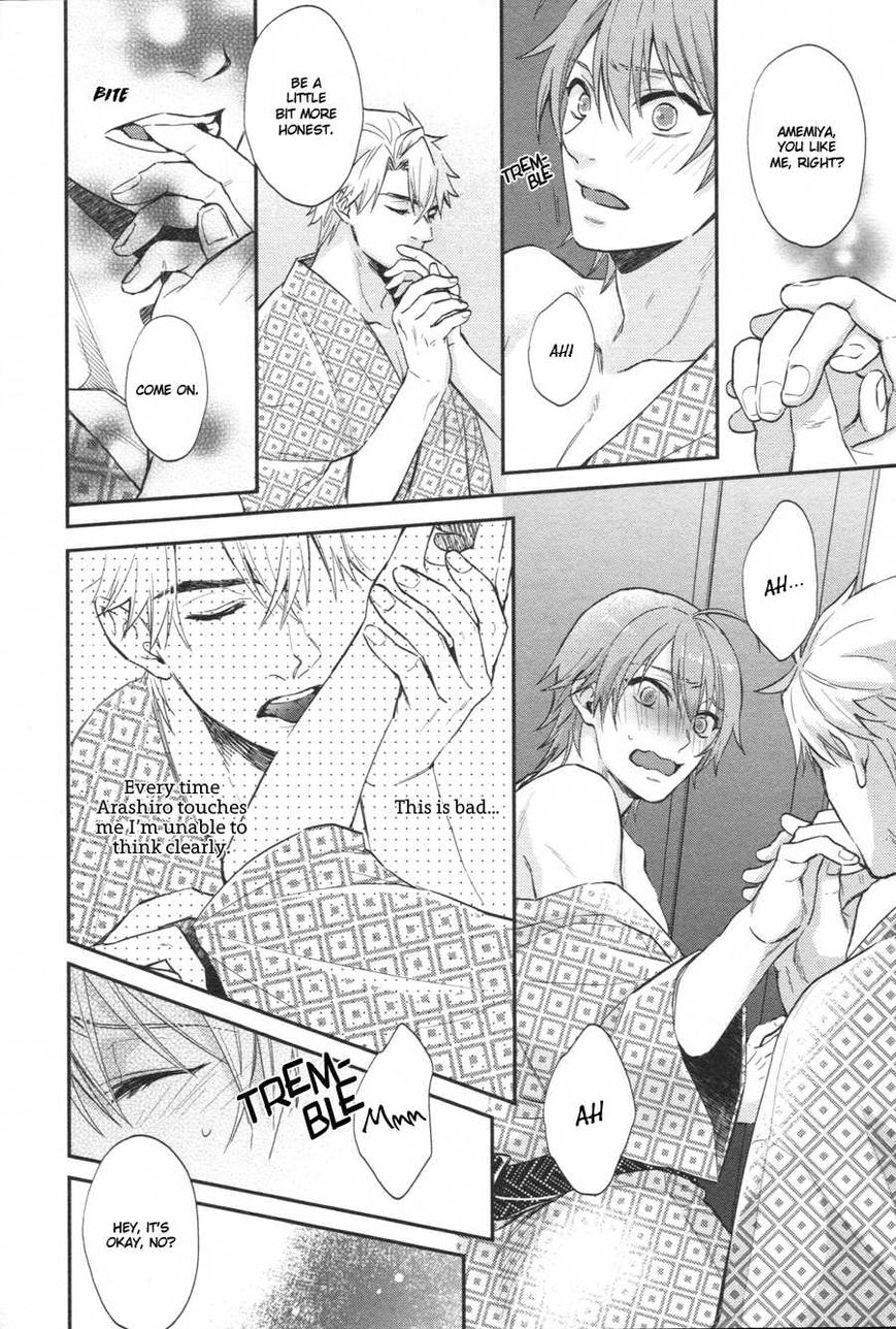 Shiri Fechi Nanka ni Sukarete Tamaru ka Chapter 5 page 9 - Chapter 5