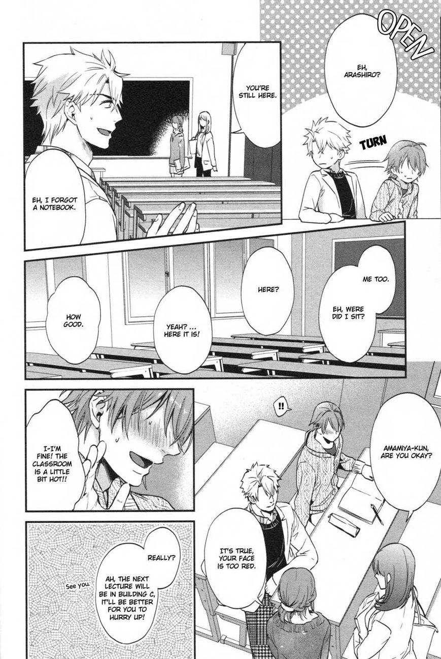 Shiri Fechi Nanka ni Sukarete Tamaru ka Chapter 6 page 12 - Chapter 6