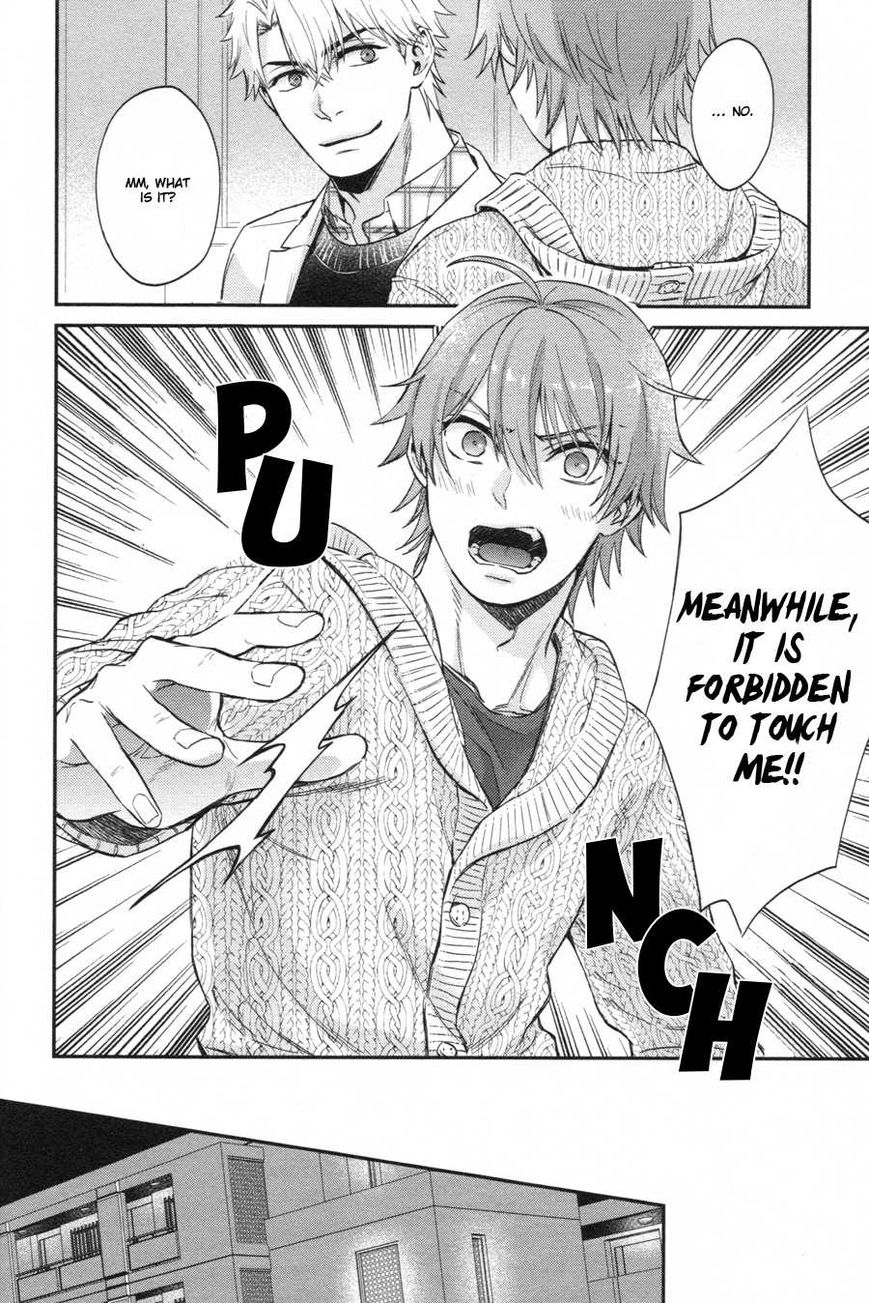 Shiri Fechi Nanka ni Sukarete Tamaru ka Chapter 6 page 14 - Chapter 6