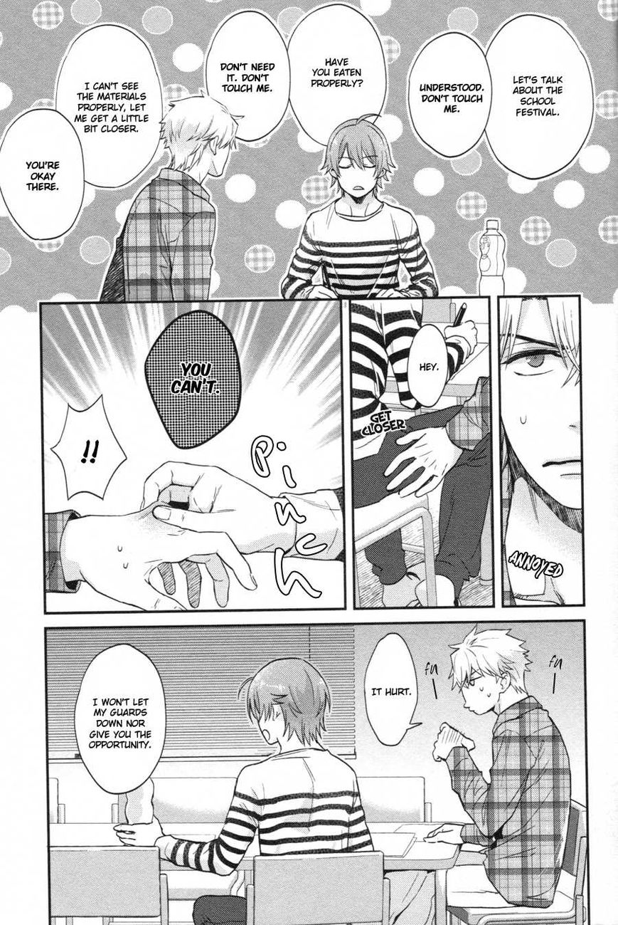 Shiri Fechi Nanka ni Sukarete Tamaru ka Chapter 6 page 15 - Chapter 6