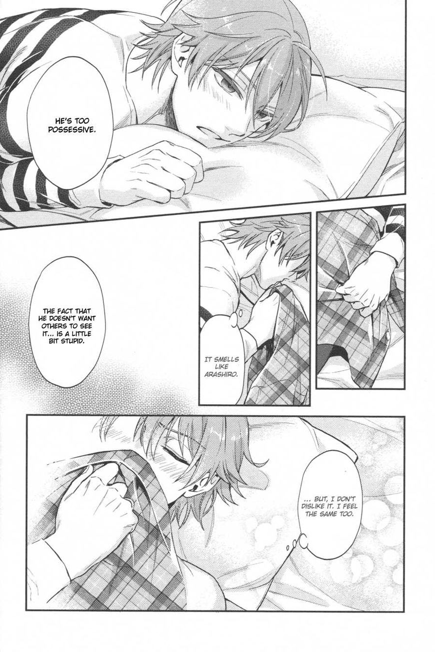 Shiri Fechi Nanka ni Sukarete Tamaru ka Chapter 6 page 18 - Chapter 6
