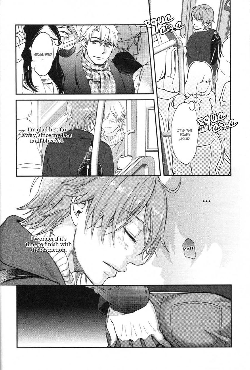 Shiri Fechi Nanka ni Sukarete Tamaru ka Chapter 6 page 23 - Chapter 6