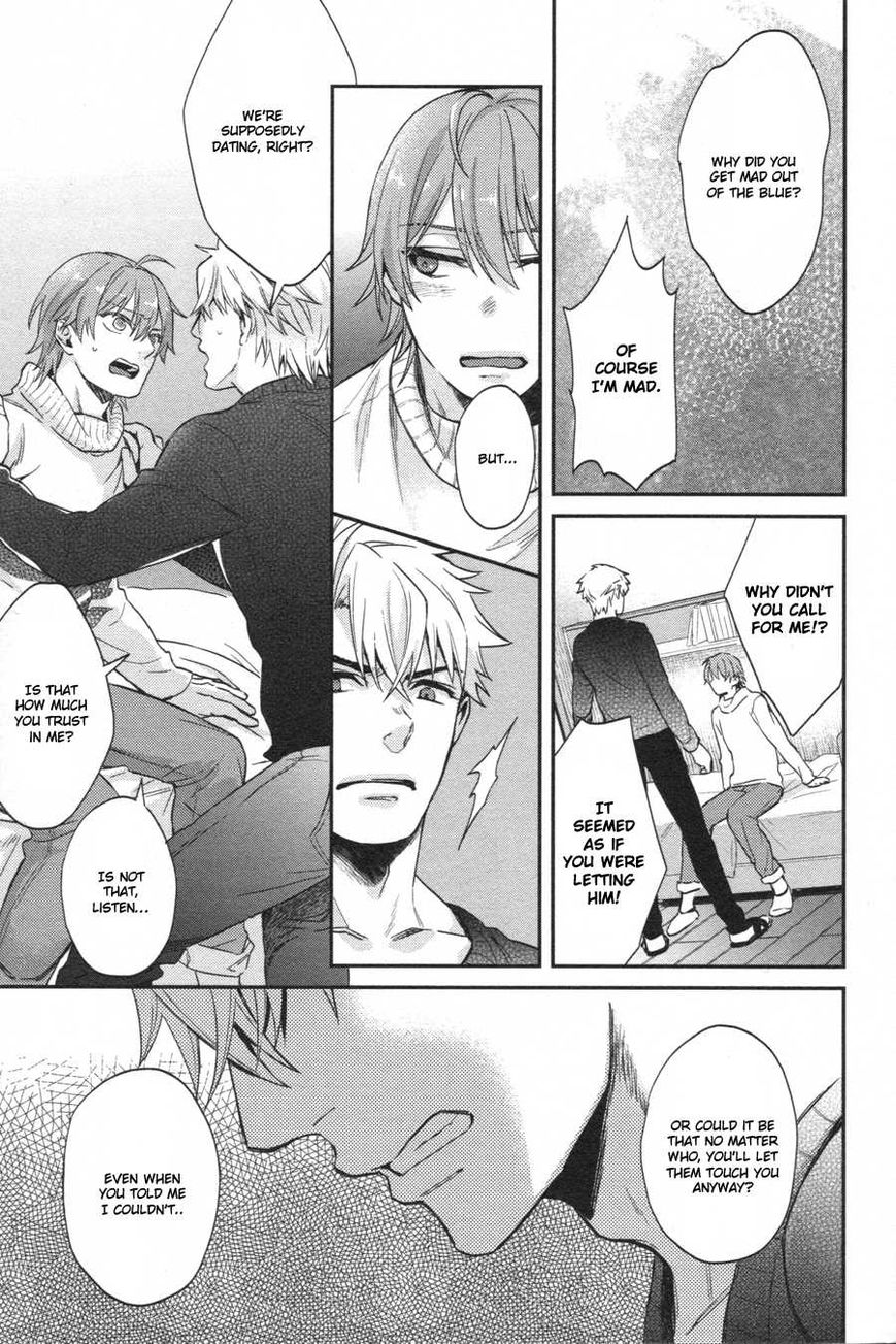 Shiri Fechi Nanka ni Sukarete Tamaru ka Chapter 6 page 26 - Chapter 6