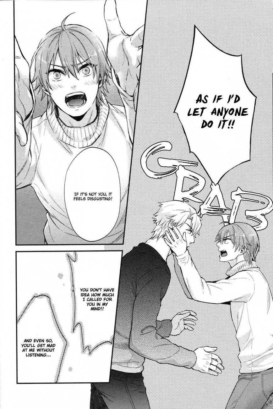 Shiri Fechi Nanka ni Sukarete Tamaru ka Chapter 6 page 27 - Chapter 6
