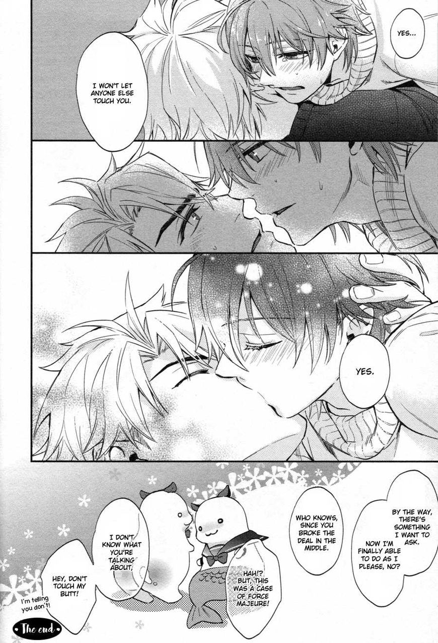 Shiri Fechi Nanka ni Sukarete Tamaru ka Chapter 6 page 33 - Chapter 6