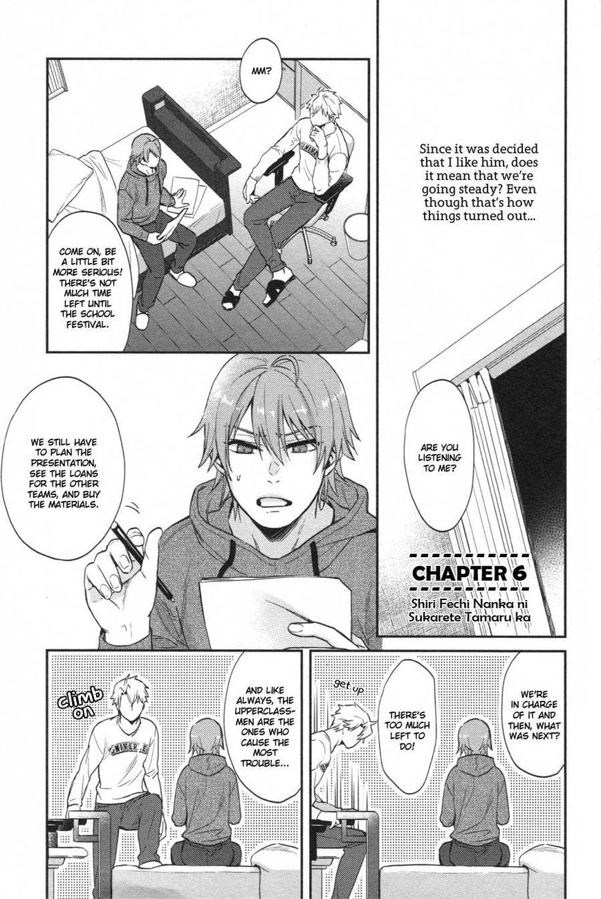 Shiri Fechi Nanka ni Sukarete Tamaru ka Chapter 6 page 5 - Chapter 6