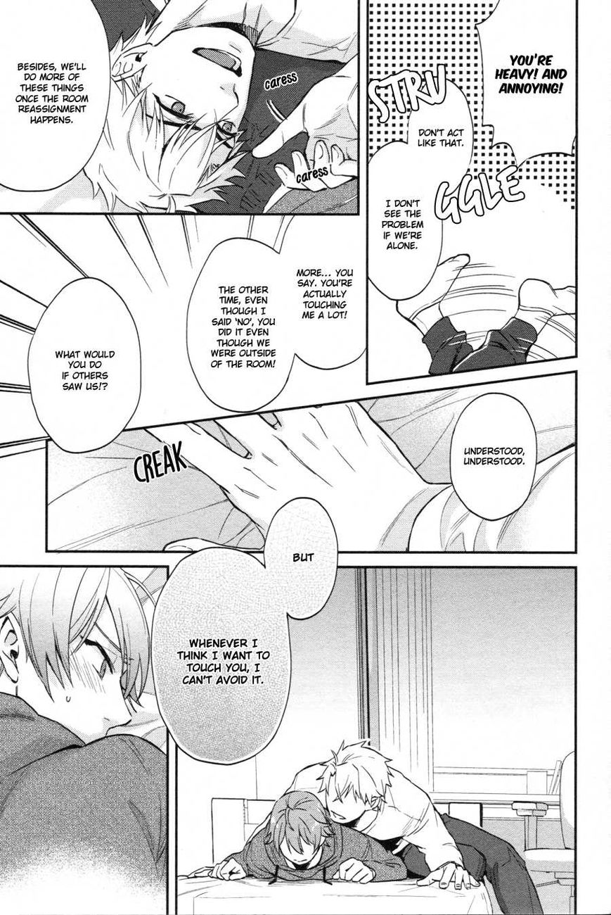 Shiri Fechi Nanka ni Sukarete Tamaru ka Chapter 6 page 7 - Chapter 6