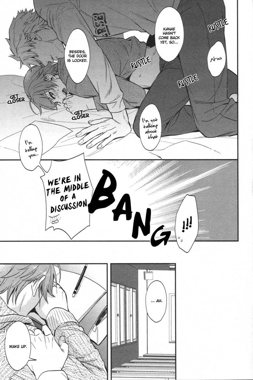 Shiri Fechi Nanka ni Sukarete Tamaru ka Chapter 6 page 9 - Chapter 6