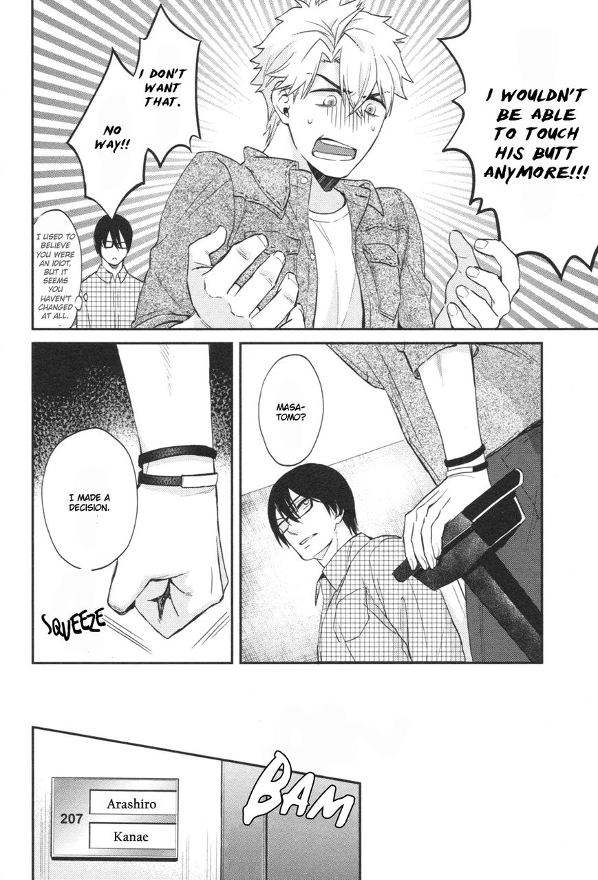Shiri Fechi Nanka ni Sukarete Tamaru ka Chapter 7 page 10 - Chapter 7 : Extra [End]
