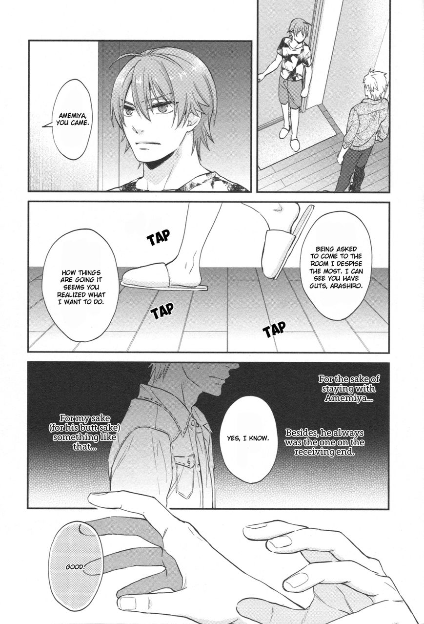 Shiri Fechi Nanka ni Sukarete Tamaru ka Chapter 7 page 11 - Chapter 7 : Extra [End]