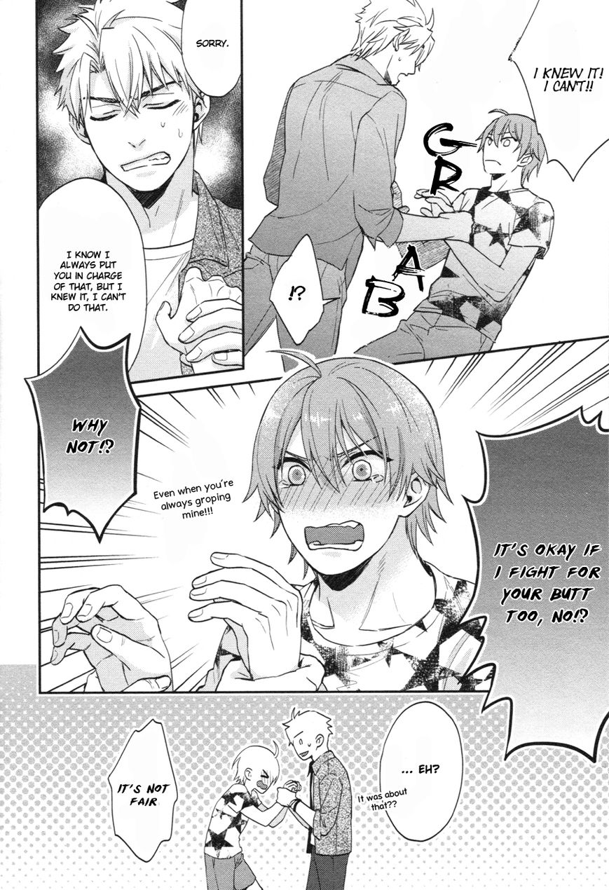 Shiri Fechi Nanka ni Sukarete Tamaru ka Chapter 7 page 12 - Chapter 7 : Extra [End]