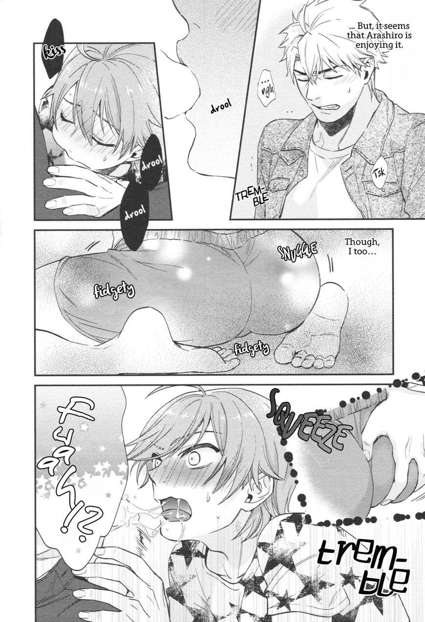 Shiri Fechi Nanka ni Sukarete Tamaru ka Chapter 7 page 14 - Chapter 7 : Extra [End]