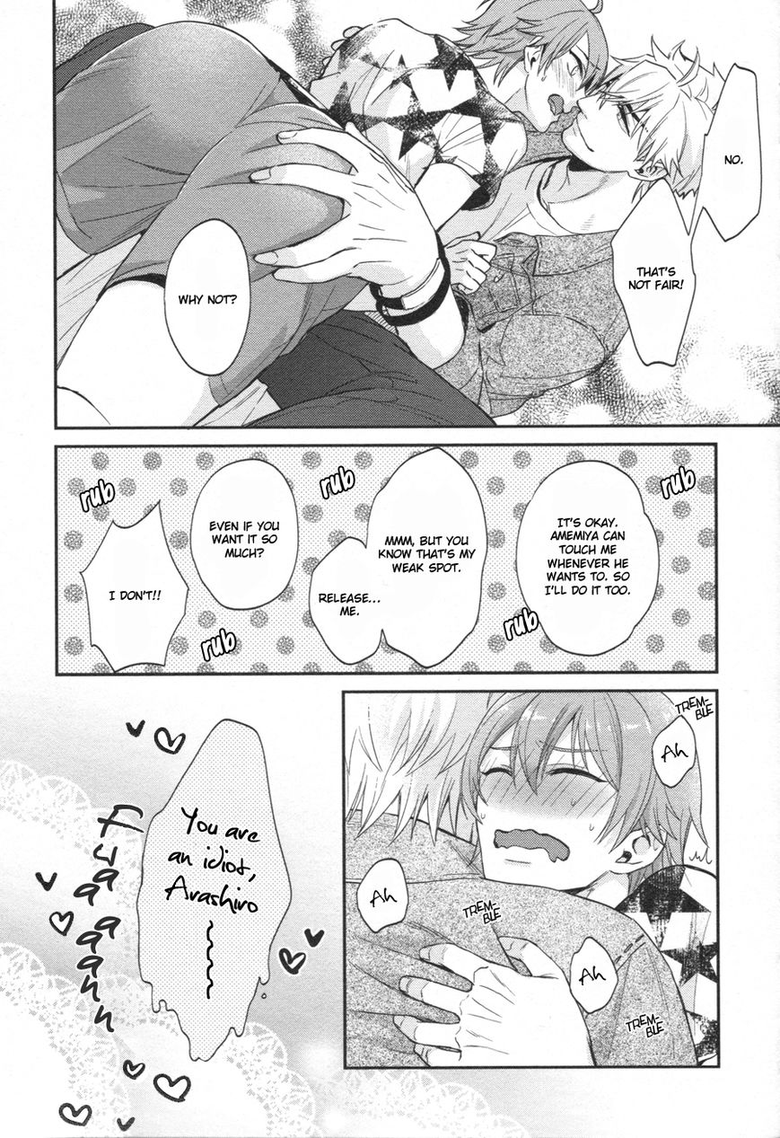 Shiri Fechi Nanka ni Sukarete Tamaru ka Chapter 7 page 15 - Chapter 7 : Extra [End]