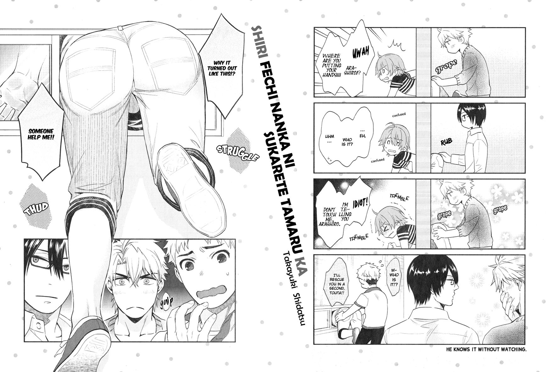 Shiri Fechi Nanka ni Sukarete Tamaru ka Chapter 7 page 16 - Chapter 7 : Extra [End]