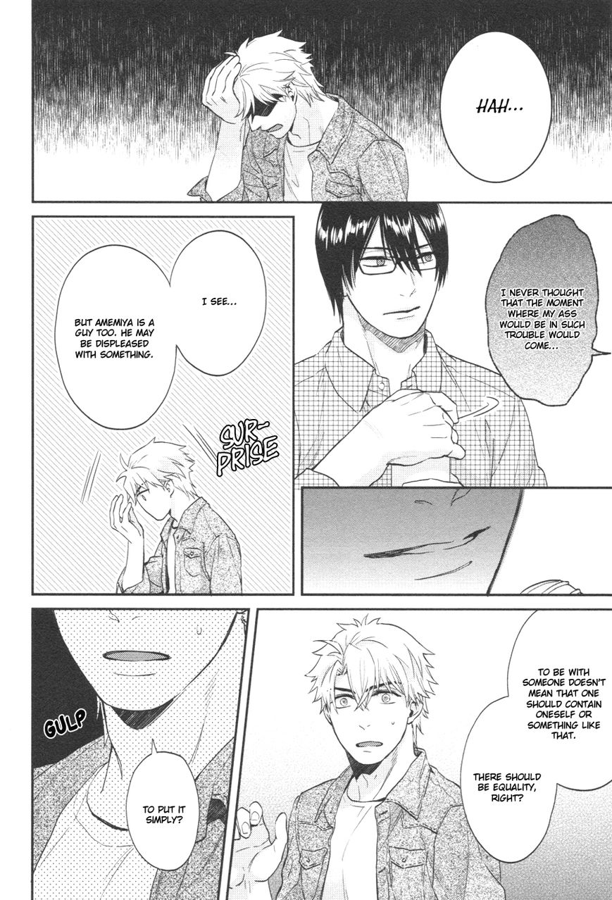 Shiri Fechi Nanka ni Sukarete Tamaru ka Chapter 7 page 8 - Chapter 7 : Extra [End]