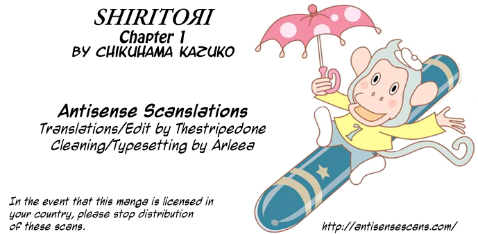 Shiritori Chapter 1.2 page 1 - Chapter 1 v2 : The Store