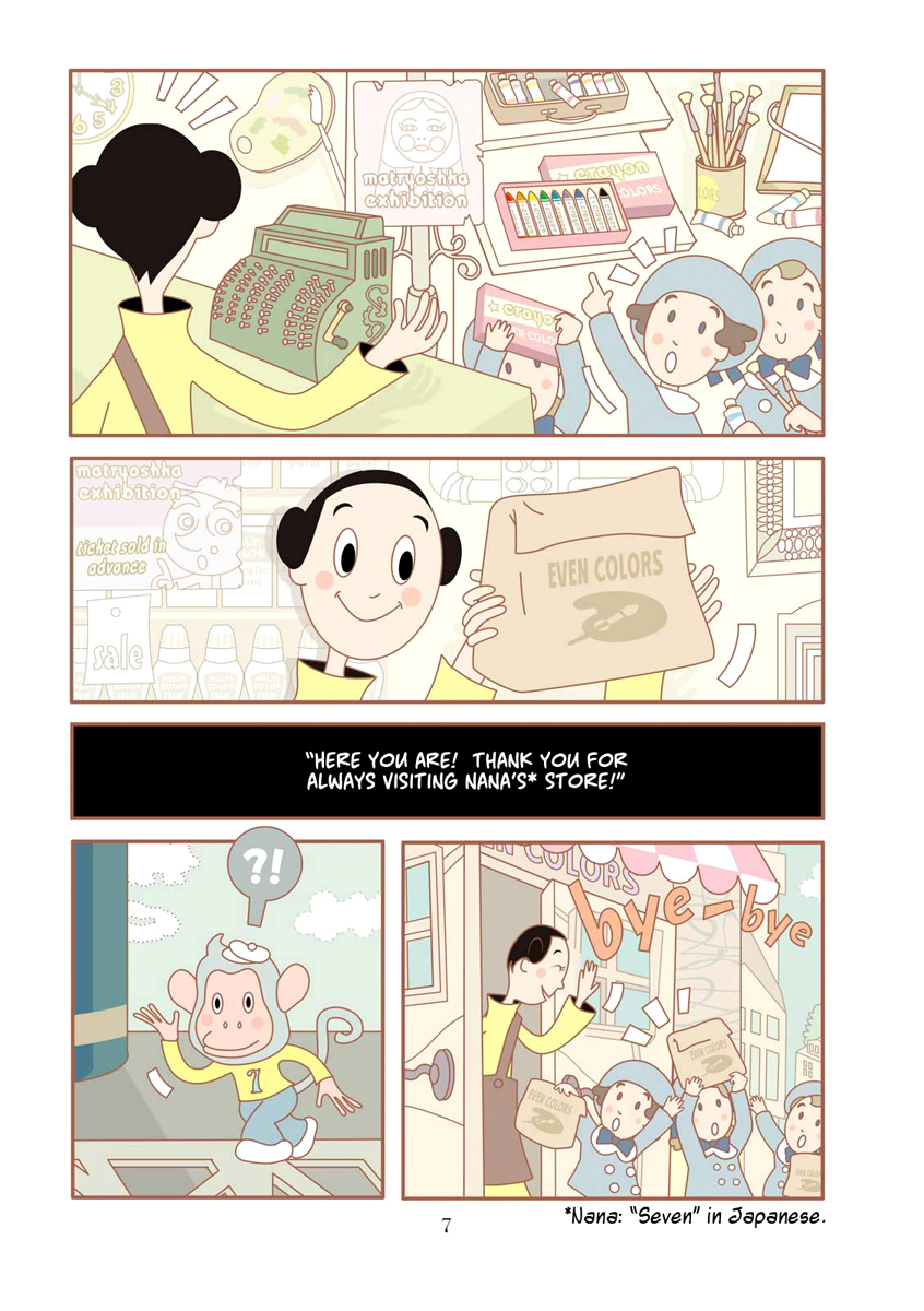 Shiritori Chapter 1.2 page 10 - Chapter 1 v2 : The Store