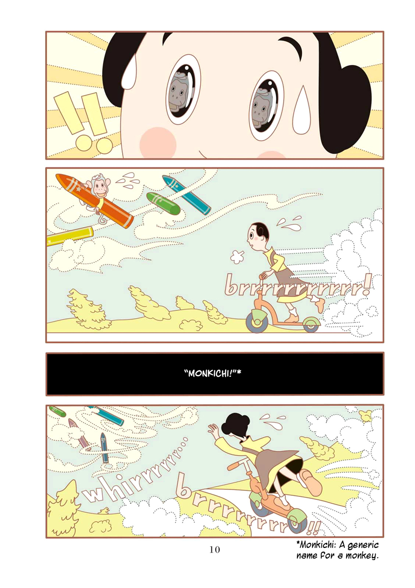 Shiritori Chapter 1.2 page 13 - Chapter 1 v2 : The Store