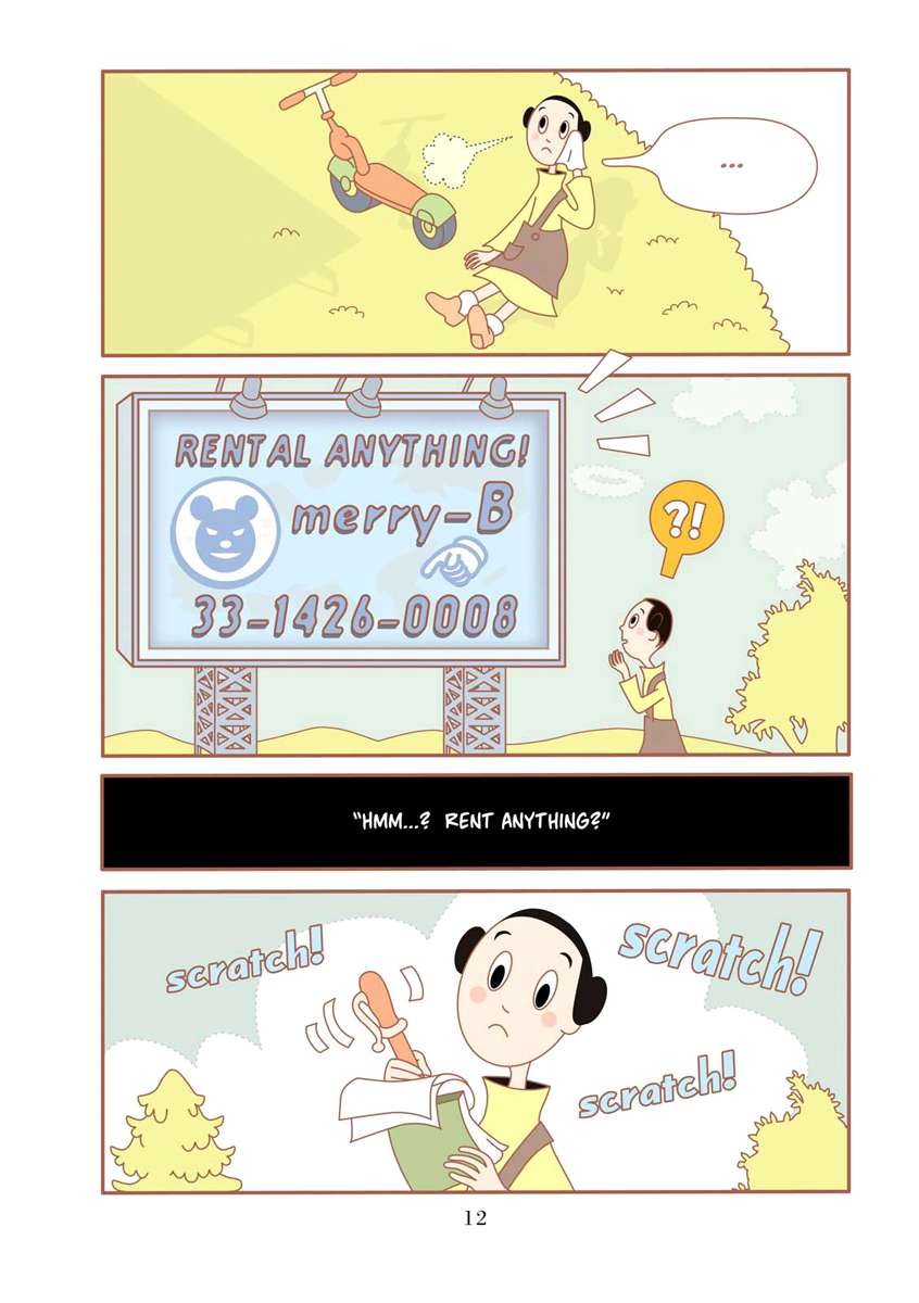 Shiritori Chapter 1.2 page 15 - Chapter 1 v2 : The Store