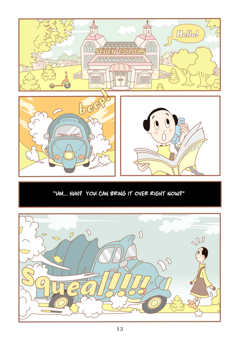 Shiritori Chapter 1.2 page 16 - Chapter 1 v2 : The Store