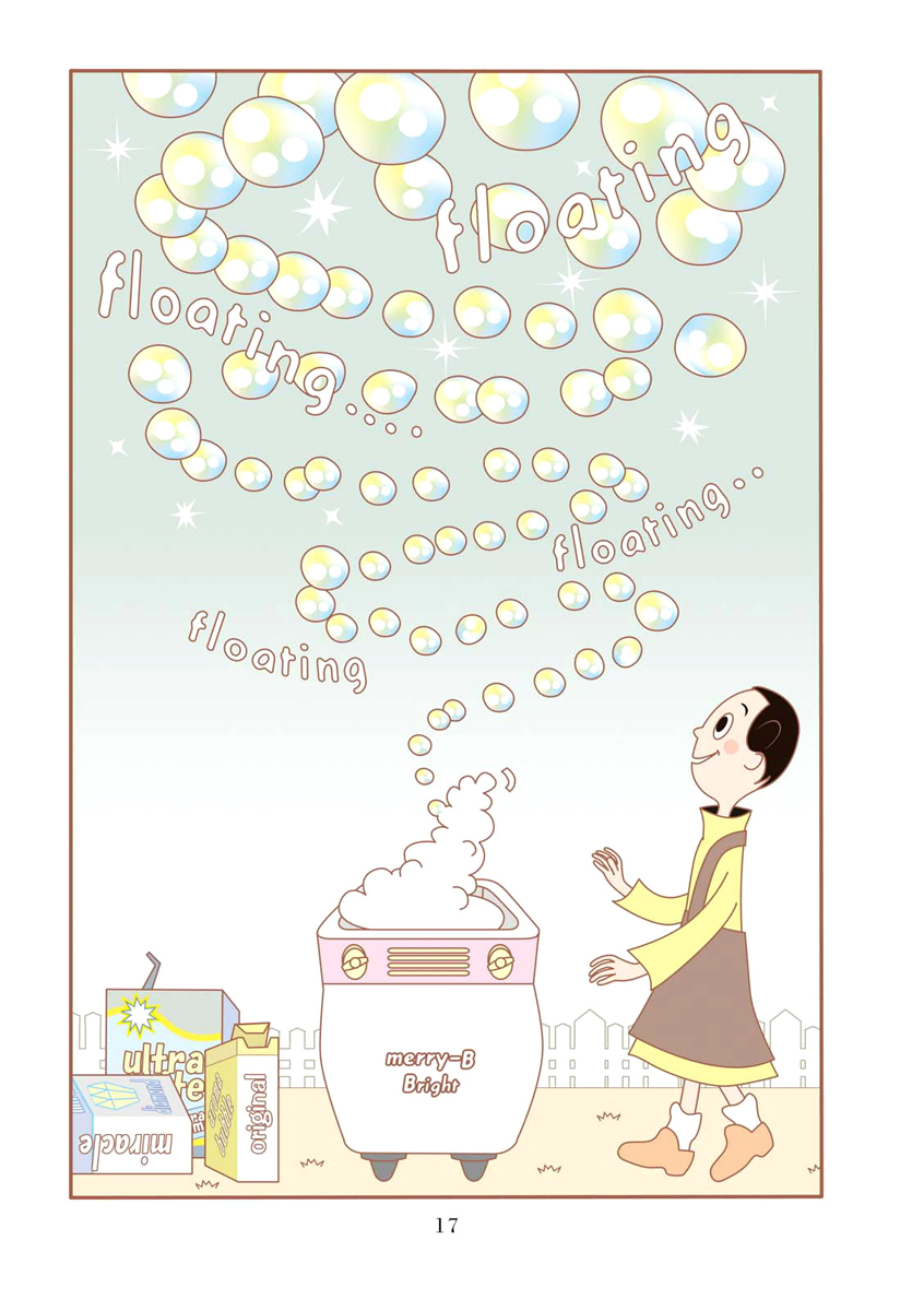 Shiritori Chapter 1.2 page 20 - Chapter 1 v2 : The Store