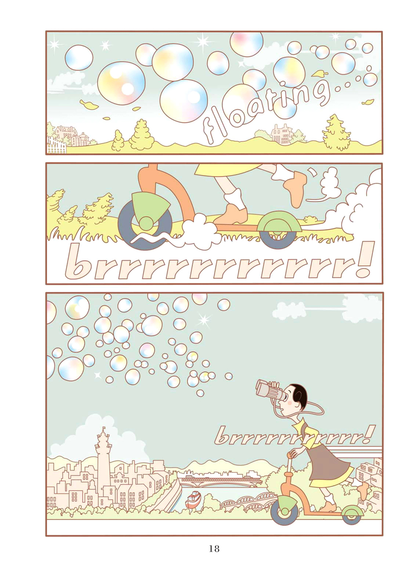 Shiritori Chapter 1.2 page 21 - Chapter 1 v2 : The Store