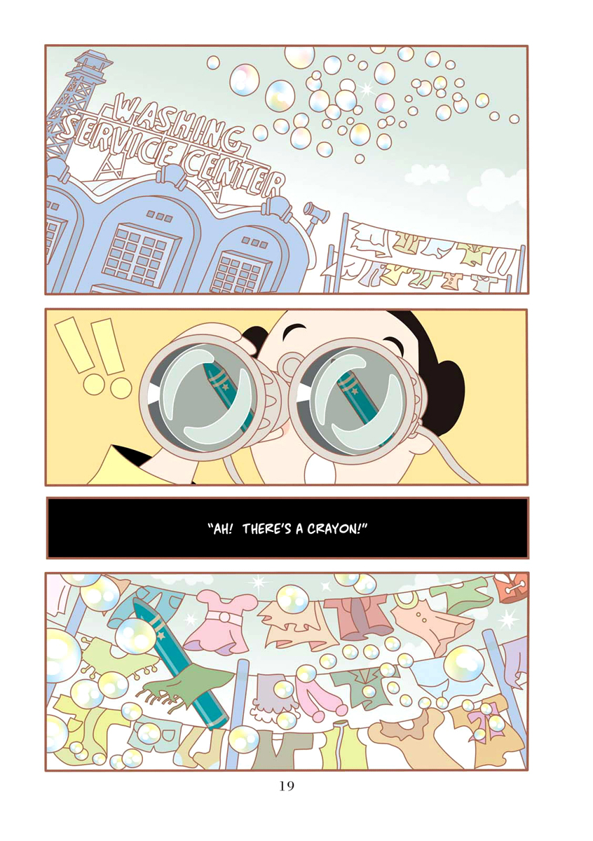 Shiritori Chapter 1.2 page 22 - Chapter 1 v2 : The Store