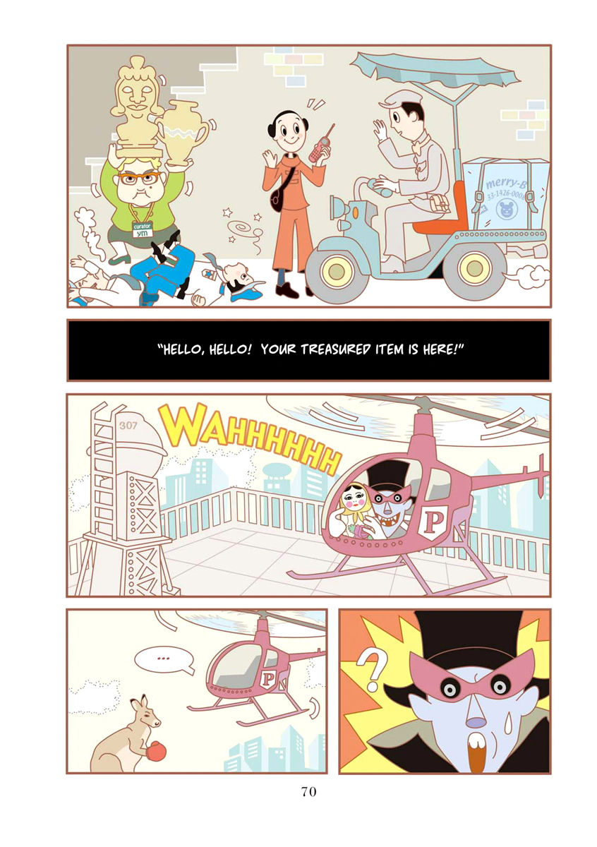 Shiritori Chapter 4.2 page 13 - Chapter 4 v2 : Matroshka