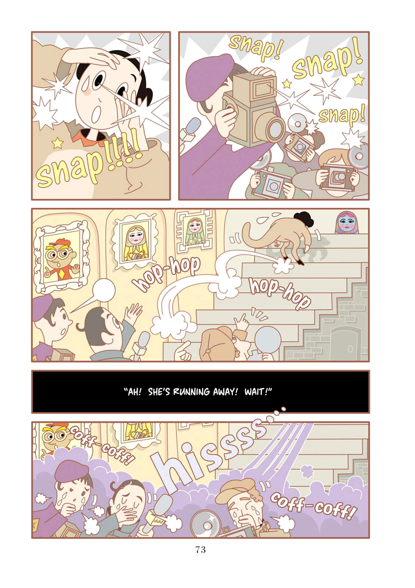 Shiritori Chapter 4.2 page 16 - Chapter 4 v2 : Matroshka