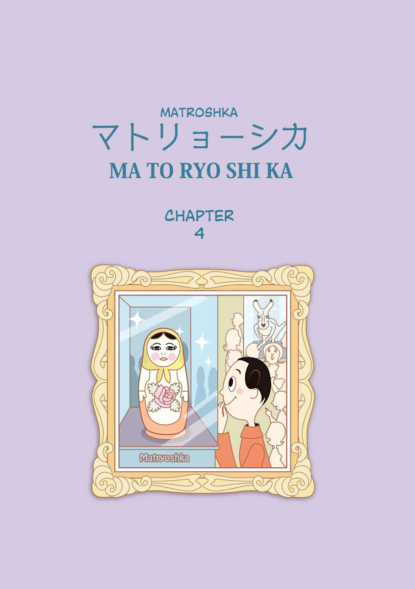 Shiritori Chapter 4.2 page 2 - Chapter 4 v2 : Matroshka